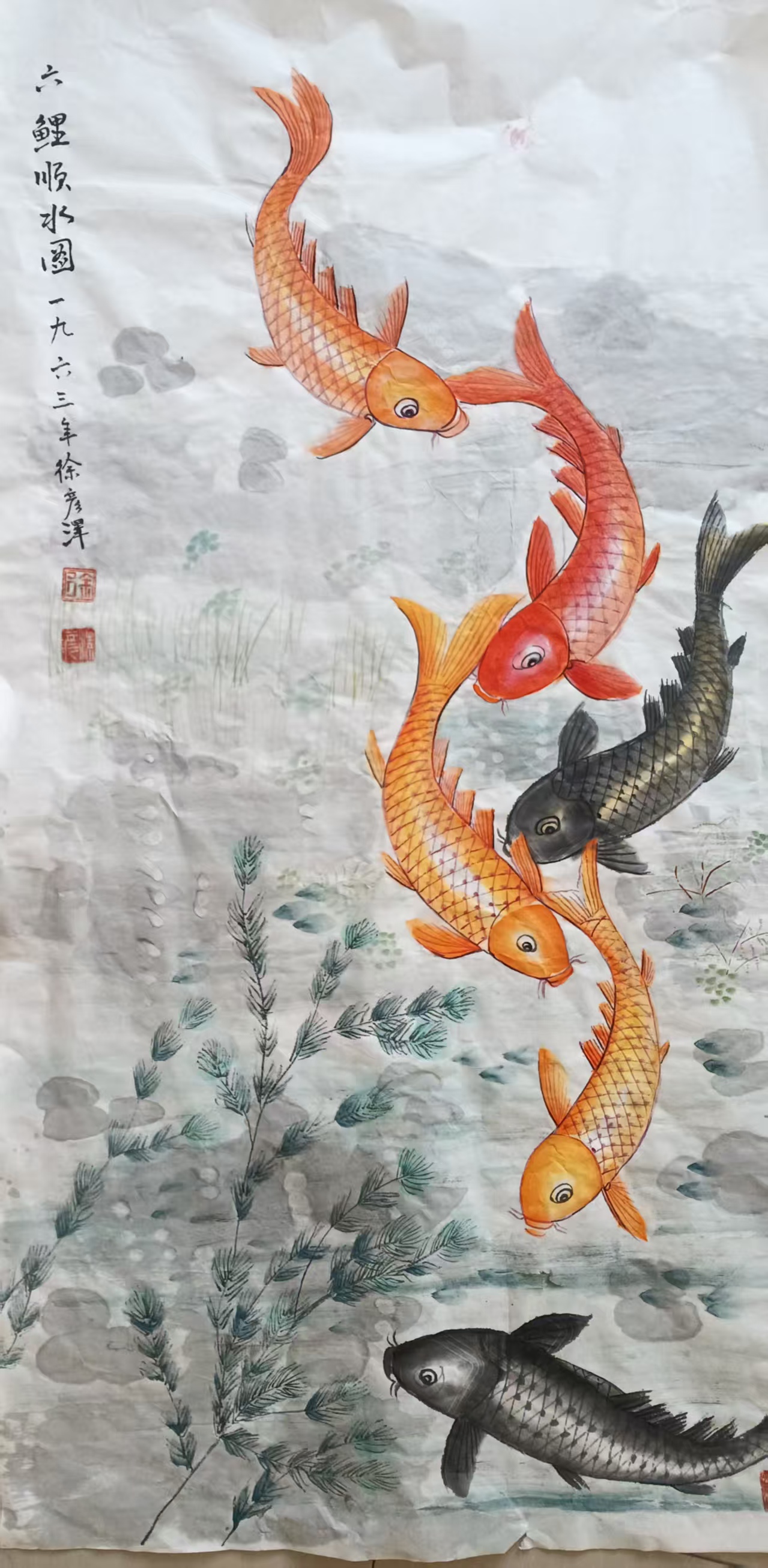 作品三