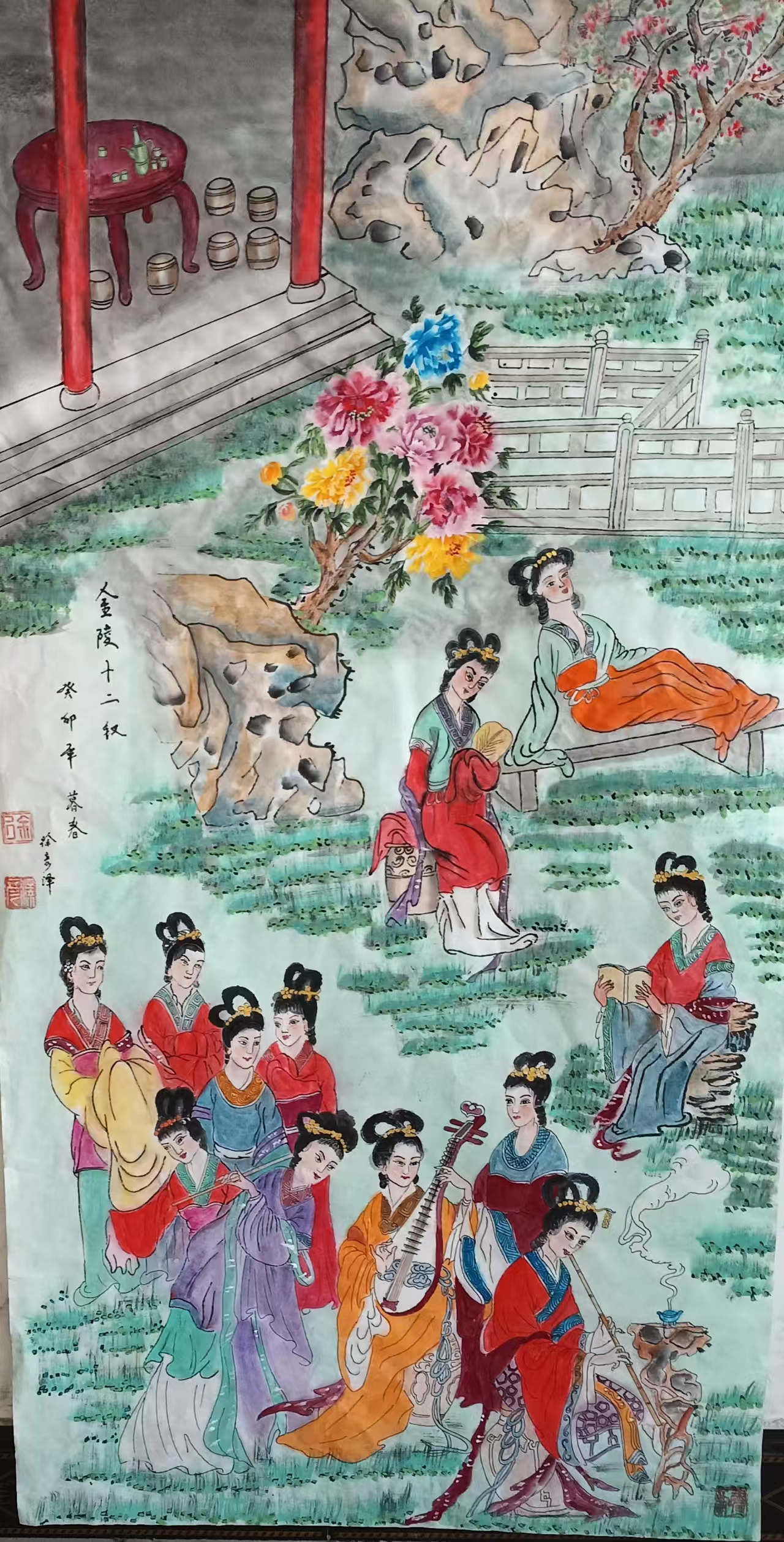 作品七